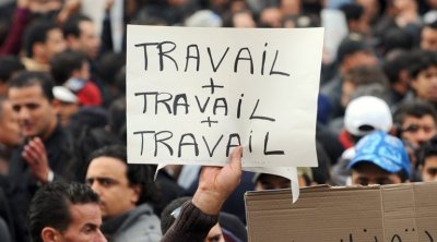 Tunisie : Hausse du nombre de chômeurs au troisième trimestre de 2024