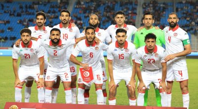 كان 2025: منتخب تونس ينهي التصفيات بهزيمة