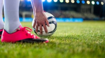 Ligue 1 : Programme des matches de la 9ème journée