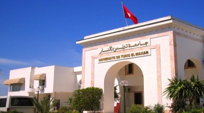 5 جامعات تونسية في تصنيف ''تايمز'' العالمي للعلوم متعددة التخصصات 2025