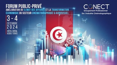 CONECT organise le forum Public-privé pour l’amélioration du climat des affaires et la transformation économique du secteur cinématographique