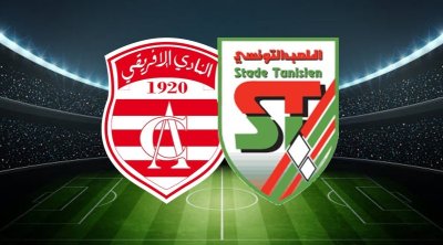 Ligue 1-J10 : Vente des billets du match Stade Tunisien-Club Africain