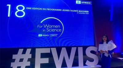 Samar Hadrouk, chercheuse tunisienne, remporte le prix UNESCO ''Pour les femmes et la science''