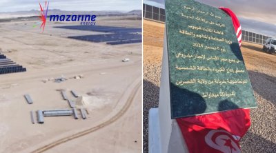 Kasserine : Mazarine Energy soutient la mise en œuvre de deux centrales photovoltaïques