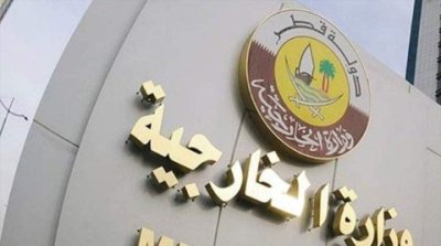 قطر تعلن إعادة فتح سفارتها في سوريا بعد 13 عاما من الغلق