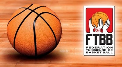 Basket-ball : programme des matches de la 16ème journée