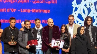 الفيلم التونسي ''الذراري الحمر'' يُتوّج بالتانيت الذهبي لأيام قرطاج السينمائية 