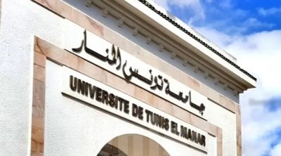 3 جامعات تونسية تحتل المراتب الأولى مغاربيا