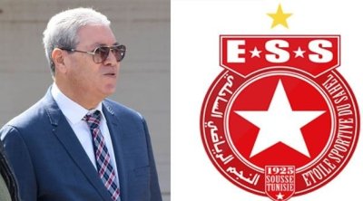 Hamed Kammoun candidat à la présidence de l’Etoile du Sahel