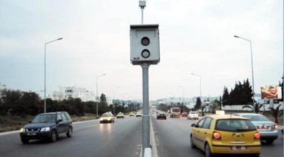 Tunisie : Nouvelles dispositions des infractions routières en 2025