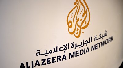 Al Jazeera dénonce la décision de l'Autorité palestinienne de suspendre ses activités en Cisjordanie