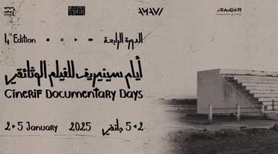 CinéRif Doc Days : Une 4ème édition engagée autour de la mémoire et de la résistance