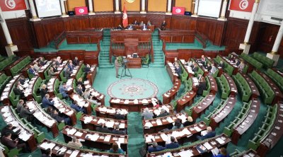 Tunisie-ARP : Examen en commission d’une proposition de loi sur la liberté économique