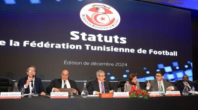 La FIFA déduit une partie de sa subvention annuelle à la FTF