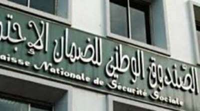 Tunisie : L’amnistie sociale de 2025 permettra à la CNSS d’honorer ses engagements envers les assurés sociaux