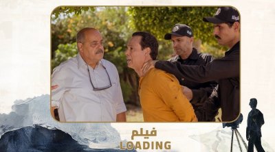 تتويج الفيلم التونسي القصير ''تحميل'' بجائزة لجنة التحكيم لمهرجان الأقصر