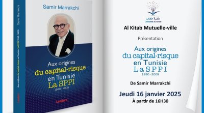 Samir Marrakchi présente ce jeudi son nouveau livre à la librairie Al Kitab-Mutuelle Ville