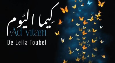 Un voyage poétique dans les entrailles de la Terre : ''Ad Vitam'' de Leila Toubel