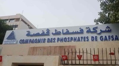 Annulation de la grève à la Compagnie des Phosphates de Gafsa