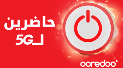 Ooredoo Tunisie : Officiellement Opérateur 5G et s’apprête à lancer son réseau