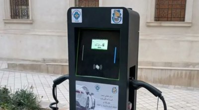 Sfax: Installation de deux bornes de recharge gratuites pour voitures électriques