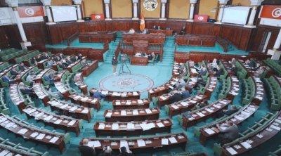 Tunisie : L’ARP approuve un accord de prêt avec la BAD