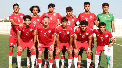 CAN U17 : La sélection tunisienne finalement qualifiée en phase finale