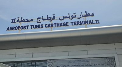 Aéroport Tunis Carthage : le terminal 2 réservé aux vols de la Omra et du Hajj