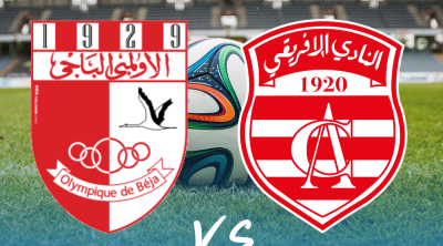 25 mille billets pour Club africain -Olympique de Béja