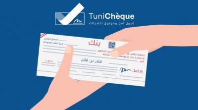 Plateforme ''TuniChèque'' : 20 000 chèques traités en 14 jours