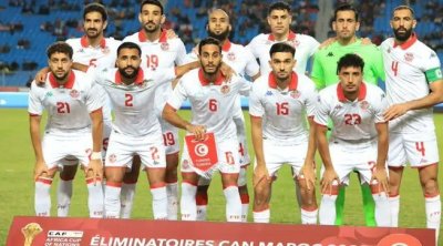 رسميا : منتخب تونس يواجه المغرب وديا