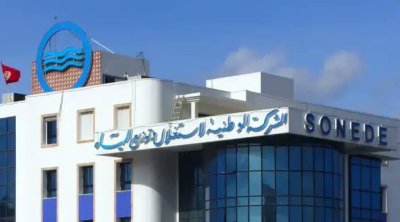 Tunisie : La SONEDE annonce un rééchelonnement des dettes pour les clients en difficulté financière