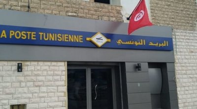 Tunisie : Annulation de la grève des agents de la poste