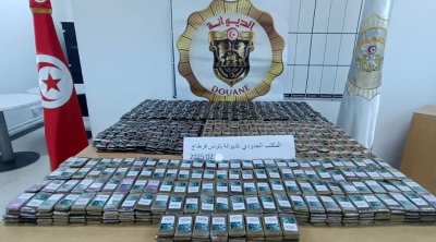 مطار تونس قرطاج : إحباط محاولة تهريب 96 كلغ من الزطلة