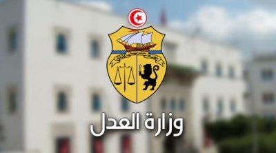 تونس : وزارة العدل تُفرج عن 837 سجينًا