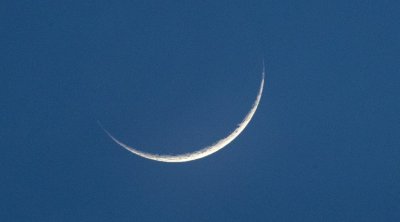 دول عربية تعلن السبت أول أيام شهر رمضان 