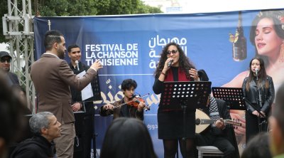 Festival de la Chanson Tunisienne : L’ Open Mic à Tunis et dans les 24 gouvernorats