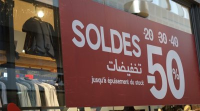 Tunisie : Prolongation des soldes d’hiver jusqu’au 8 mars