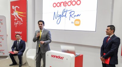 أوريدو تكشف عن تفاصيل النسخة الرابعة من ''Ooredoo Night Run by Xiaomi''