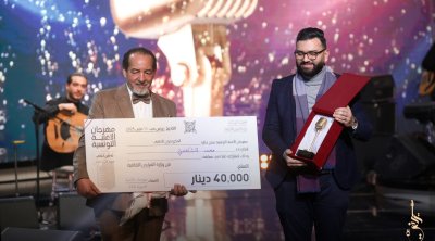 L'artiste Mohamed Chalghmi a remporté le Microphone d'or de la 23 23ème édition du Festival de la Chanson Tunisienne