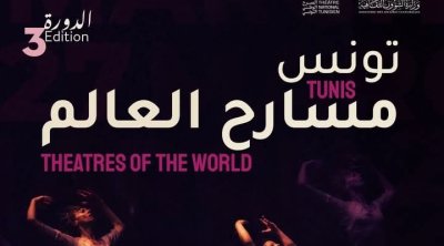 ''Tunis Théâtres du Monde'' dans sa 3ème édition : une odyssée théâtrale métissée du 20 au 27 mars 2025