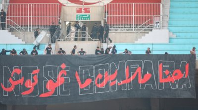 الإفريقي : تكريم الأمن لا يمسّ من نضالنا في قضية عمر العبيدي