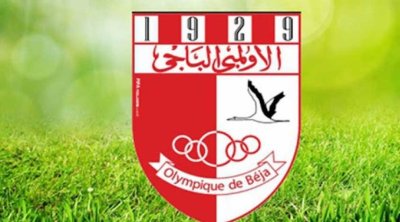 الفيفا تسلط عقوبة على الأولمبي الباجي 