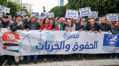 تونس : تنظيم مؤتمر وطني للحقوق والحريات من أجل دولة ديمقراطية 