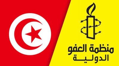 العفو الدولية تطالب بإنهاء القمع ضد المدافعين عن حقوق الإنسان