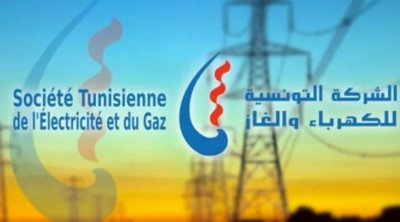 Légère hausse de 1% de la production nationale d’électricité à fin mars 2025