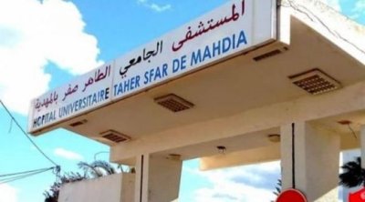 المهدية : إيقاف 3 أعوان بعد اختفاء 45 سريرًا طبيًا بمستشفى الطاهر صفر
