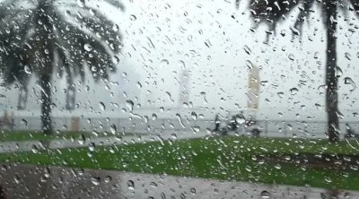 Tunisie : Prévisions météo du mercredi 14 mai 2025