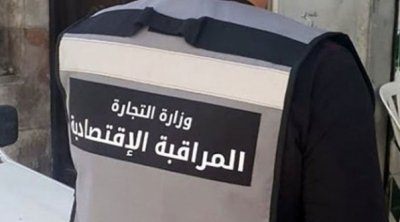 Gafsa : 1377 visites de contrôle économique effectuées depuis début mai