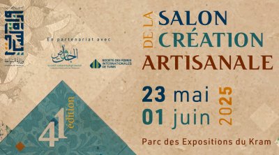 Le Salon de la Création Artisanale ouvre ses portes au Kram